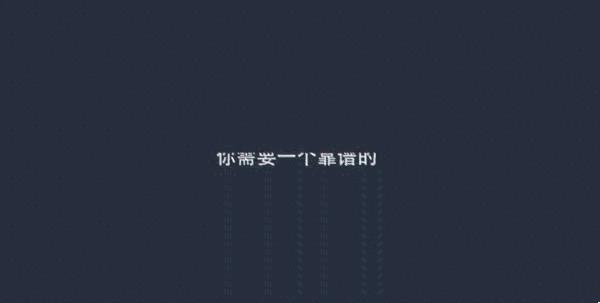 硅藻泥与墙面有什么区别,硅藻泥跟墙面有什么区别