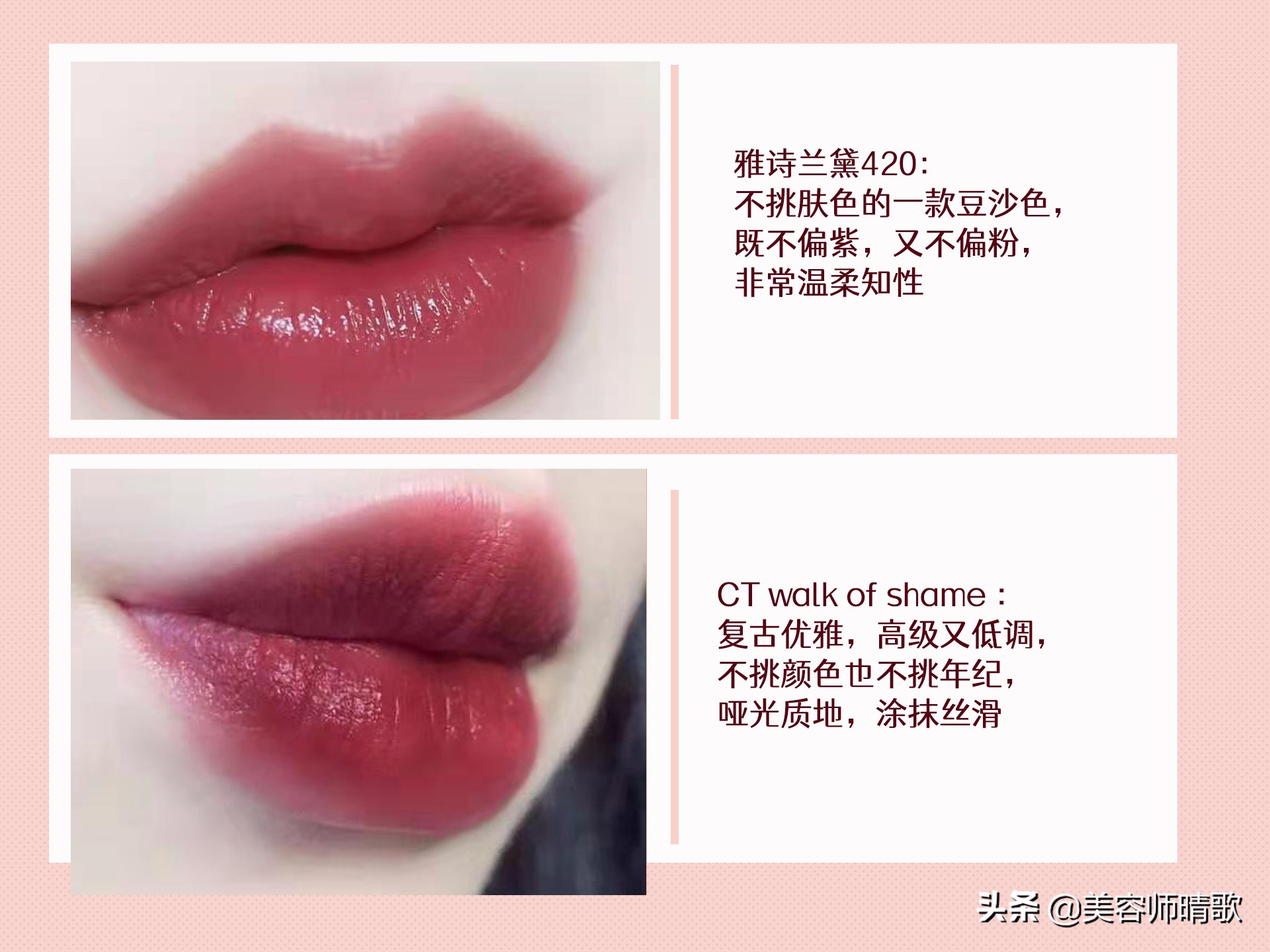 mac口红斩男色,mac口红31g