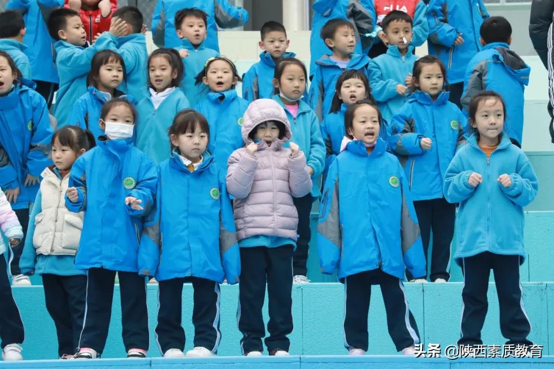 西安市经开第一中学足球队,经开区实验学校足球比赛