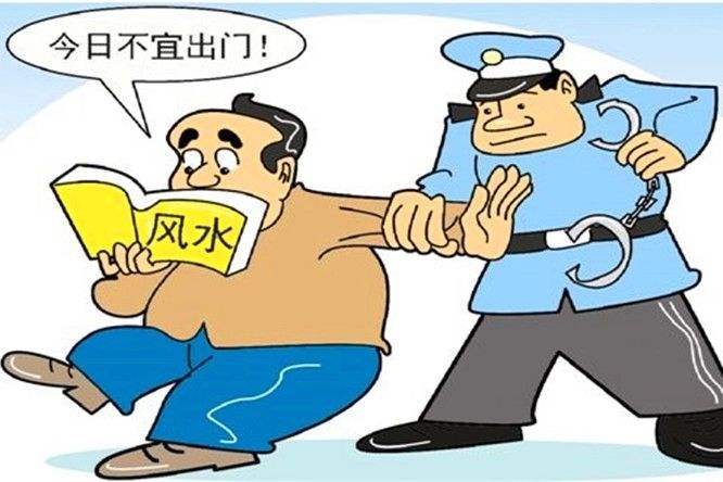 老人迷信怎么正确劝解,家里老人迷信佛学怎么办