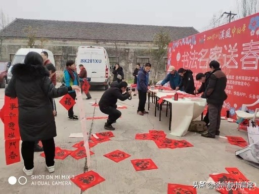 3万张马戏票正在免费送!徐州人速来围观!明起,2020年货大集“放大招”