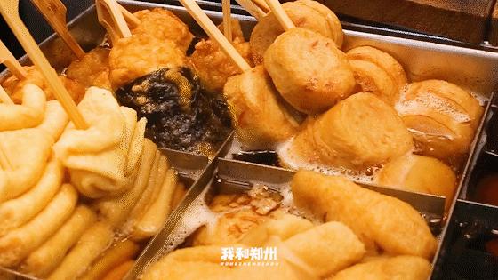 便利蜂1.9折一天只能用一次,便利蜂买东西扣哪里的钱