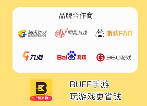 荒野乱斗国服最新有哪些改动,荒野乱斗国服摆烂停更现状