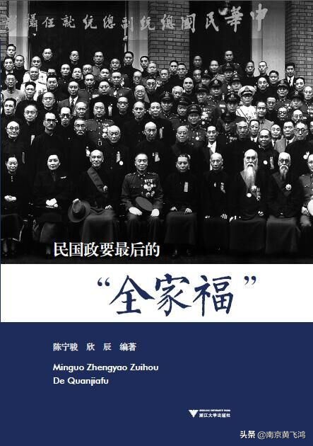 这是景区里唯一的售书点，对南京有兴趣的朋友一定别错过！