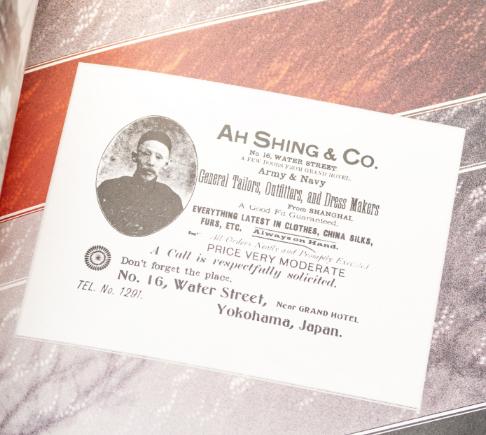 东京不相信眼泪,东京不相信眼泪的观后感