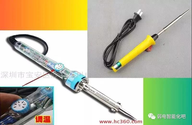 3.5mm音响连接线怎么焊接,音响线的焊接教程