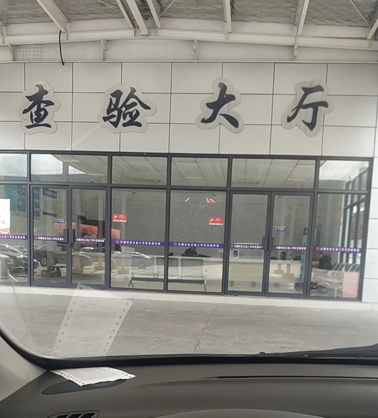 要买二手车的注意事项,二手车过户流程及费用原车牌保留