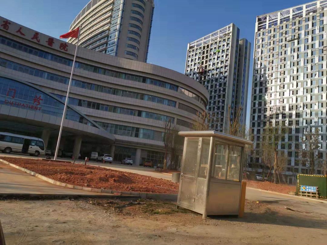 实探多个新城医院，南大一附院霸气外露，新省人民医院略显敷衍