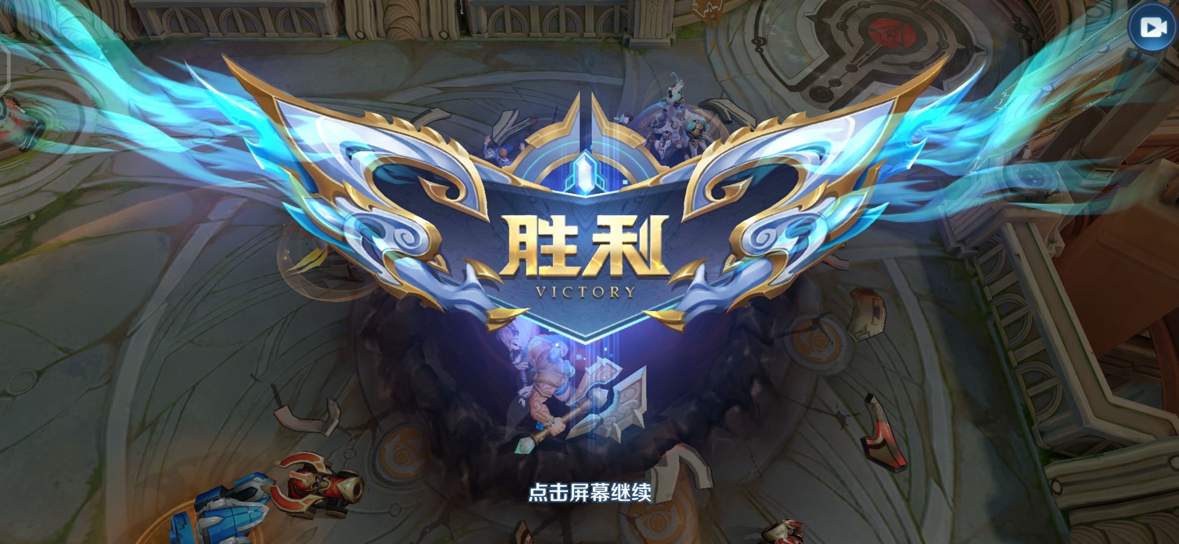 王者荣耀法术防御装备全方位解读,王者荣耀各种法术攻击该怎么出装