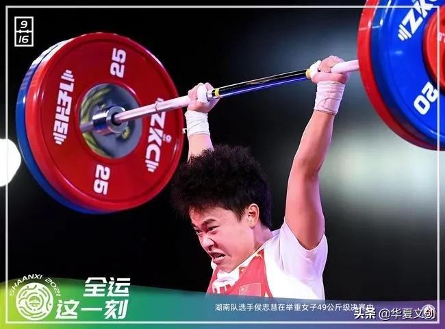 盘点历史中的霸王项羽到底有多猛,历史上的项羽是否真能力能举鼎呢