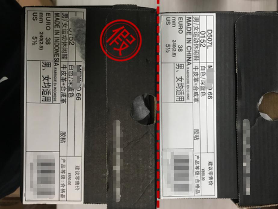 童鞋回应儿童早熟,导致早熟童鞋名单