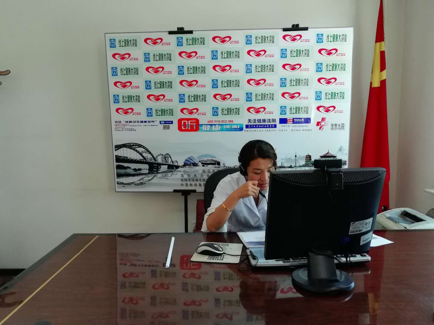 妊娠妇女的生活指导