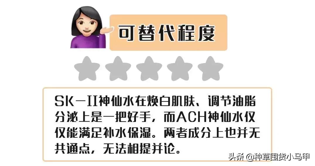 打假网红产品有哪些人,网红打假是真的还是假的