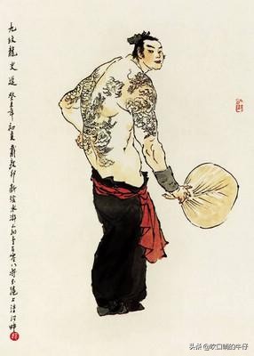 水浒传九纹龙史进精彩片段,水浒传九纹龙史进人物分析1000字