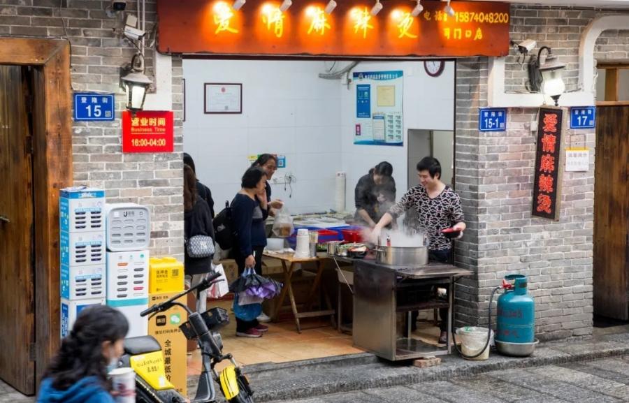 长沙平价麻辣烫,长沙最好吃的网红麻辣烫