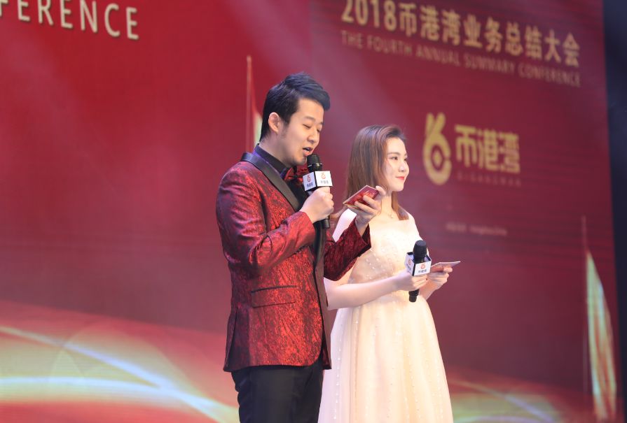 平安是福2018完整视频,平安是福2018全集