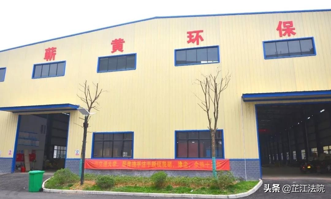 芷江罗旧工业园有招临时工吗,芷江工业园投资开发有限公司