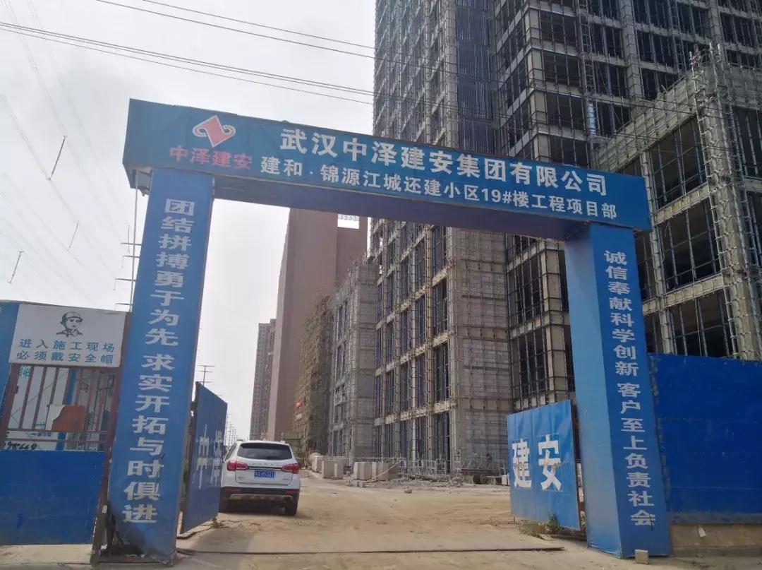 白沙洲告别篇:留汉大学生“首站”青菱新区