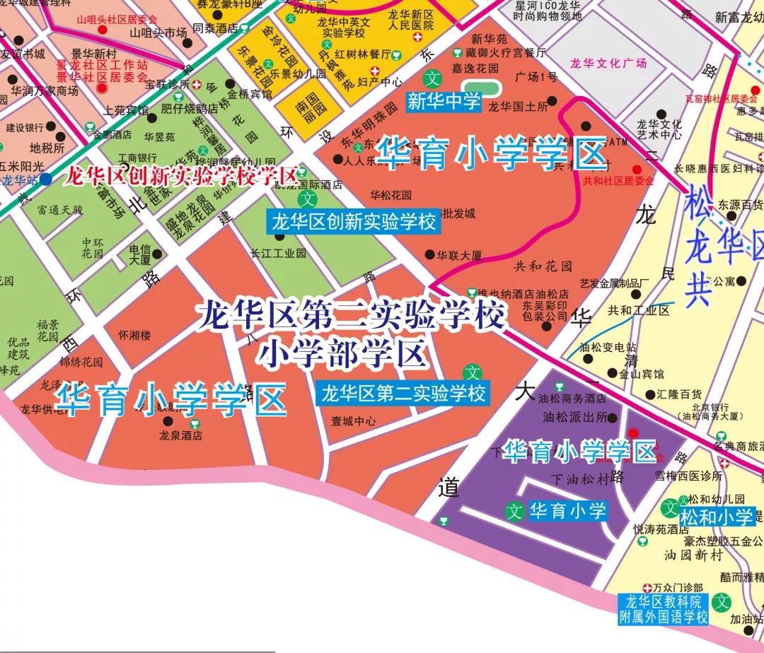 深圳新建学校的学区划分,深圳学校学区划分去哪里查询
