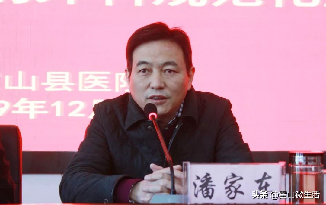 霍山县医院普外科成功举办六安市市级继教班