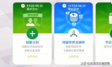 乐神还直播吗,广西乐神直播间