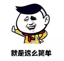 幼儿启蒙早教学汉字免费,幼儿轻松学汉字