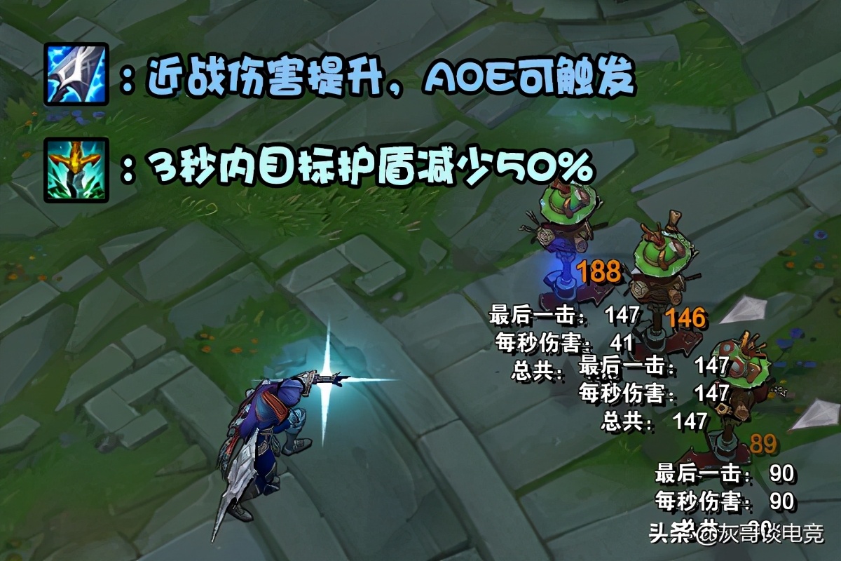 别再出渴血刮痧!LOL“瞬杀流”男刀火了,玩家却陷入知识盲区