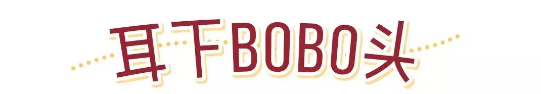 女性发型决定脸型,发型决定了你的颜值