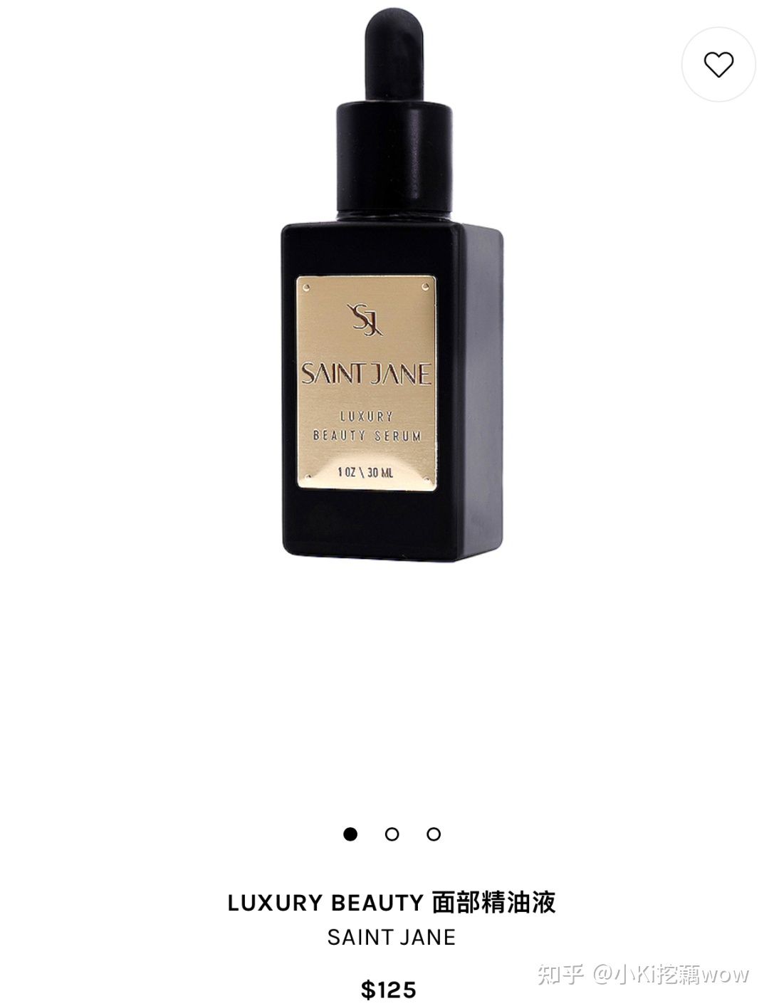 哪些产品有cbd成分,cbd是什么成分