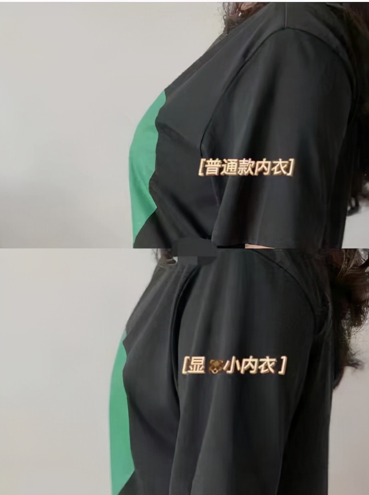 最好穿的蕾丝内衣品牌,好穿的法式内衣品牌