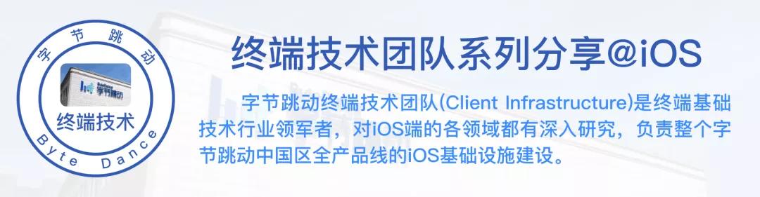 无埋点,无埋点数据采集