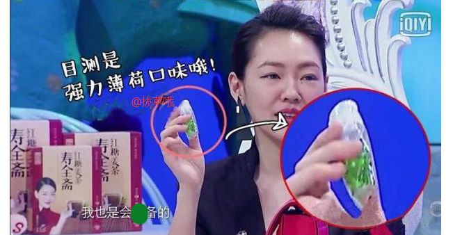 平价唇膏平替,20多块的唇膏300多的