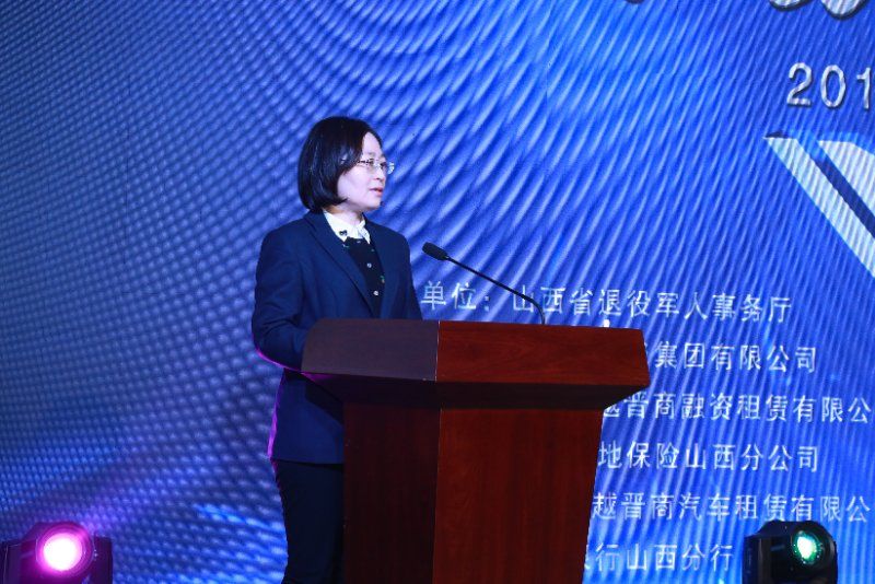 山西网上预约出租车,网络预约出租车的平台