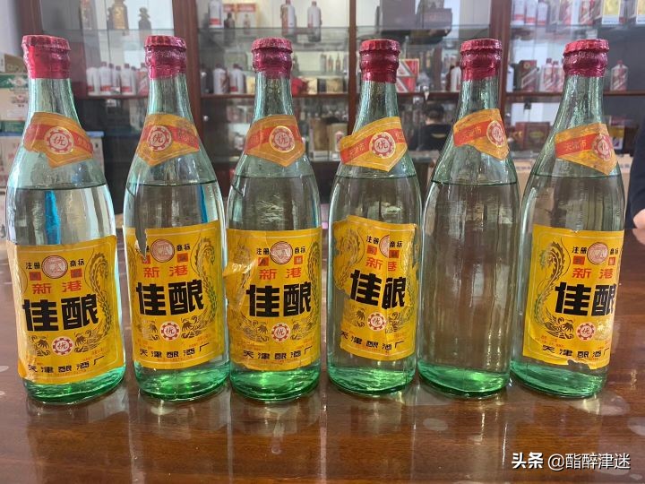 一杯敬过往一杯敬时光图片大全,一杯用情感酿造的老酒