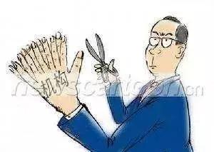 事业单位合并后原职务怎么办,事业单位机构合并工资会变低吗