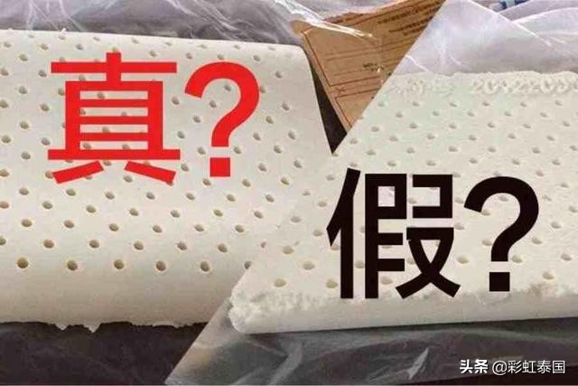 泰国买到假货怎么办,泰国十大假货排名