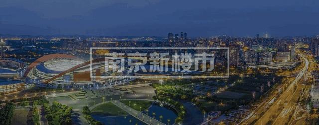 南京主城在售新房四室精装,南京河西在售新房