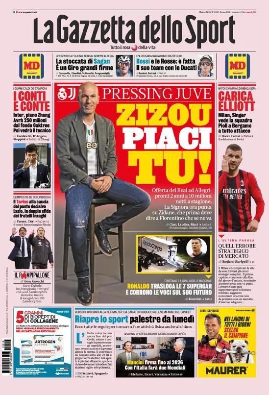 尤文图斯c罗离队,尤文通知c罗离队