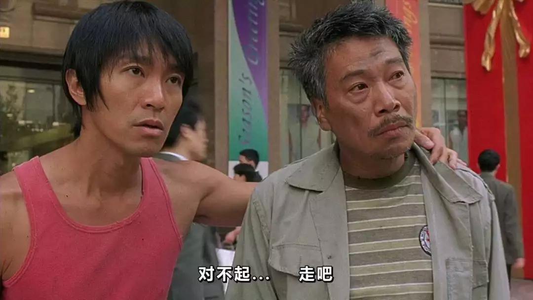 你变了周星驰,周星驰电影你变了