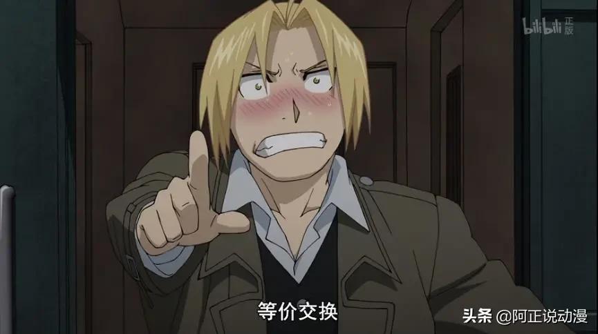 这家公司，永远只做有骨气的动画