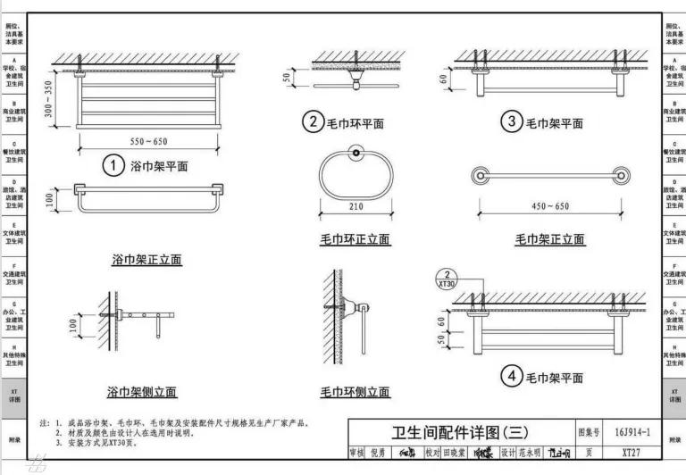 商业综合体设计要点及案例分析,商业综合体规划设计优秀案例