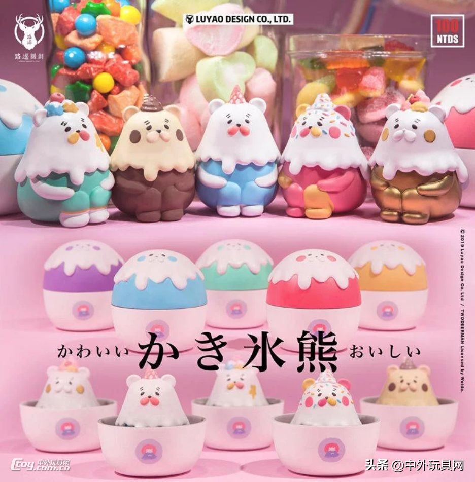 一大波日本扭蛋新品来袭