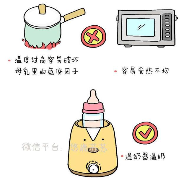 新生儿住院黄疸高6天了还高,宝宝出生七天黄疸严重医生让住院