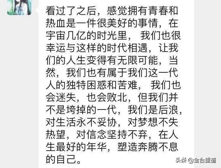 比较迷茫比较丧看的书,超好看的书推荐比较丧