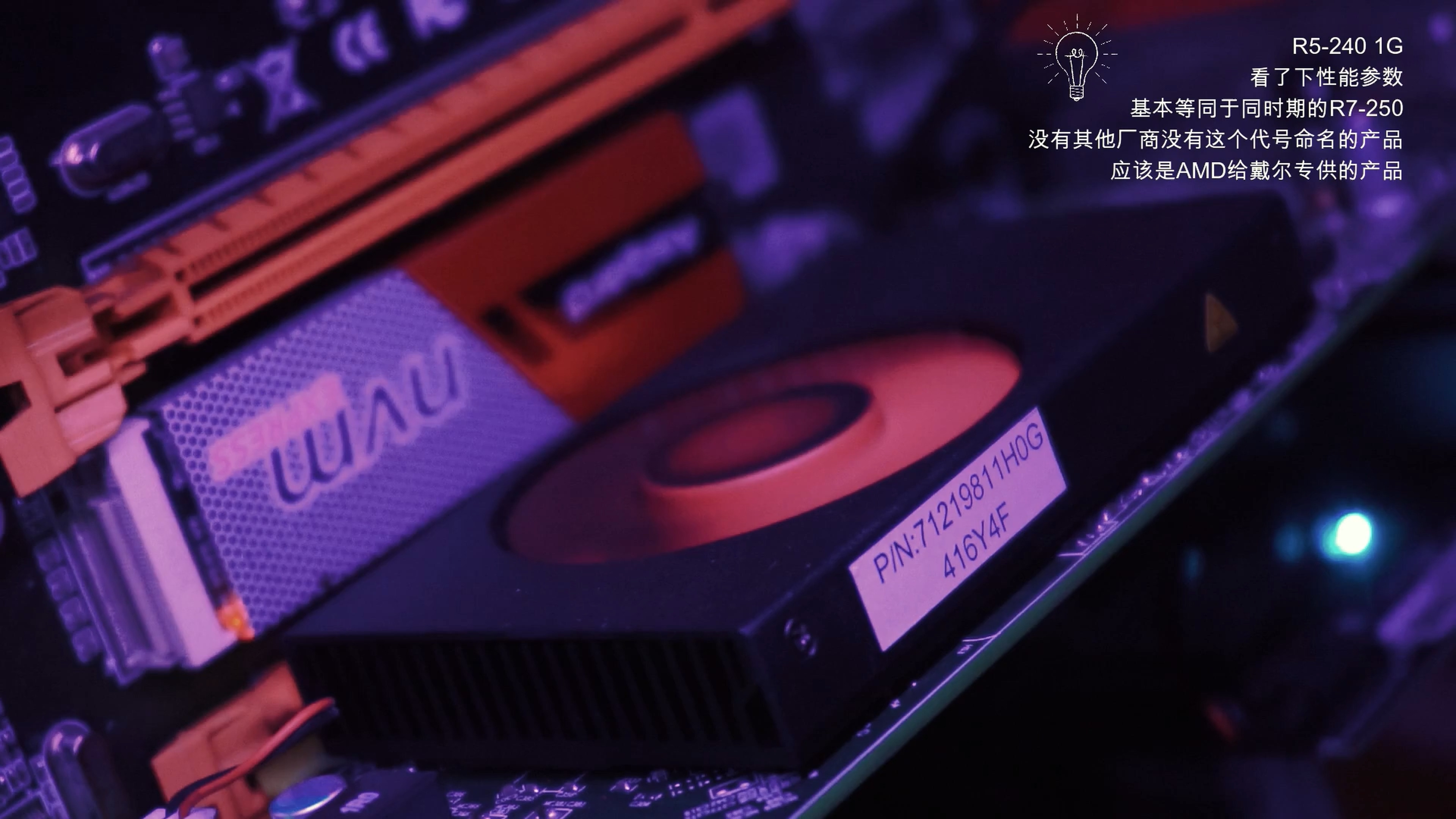 闲鱼6009,闲鱼便宜的3060ti显卡能买吗