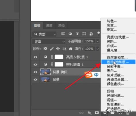 用ps怎么制作会发光的月亮,ps月亮外发光操作步骤