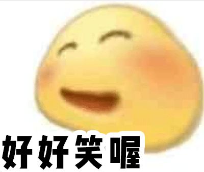 10元以内的好物假睫毛,10块一盒假睫毛