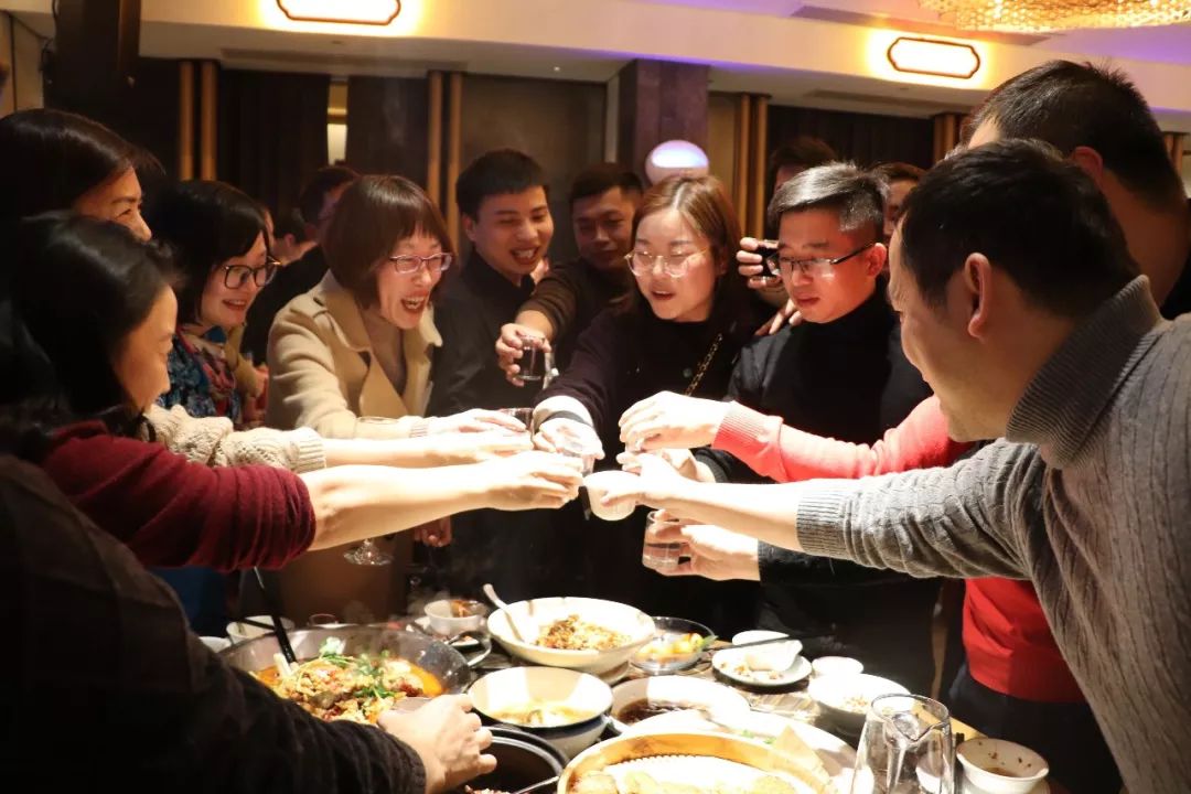 以善意,致未来!湖南三正电子商务有限公司2020年会