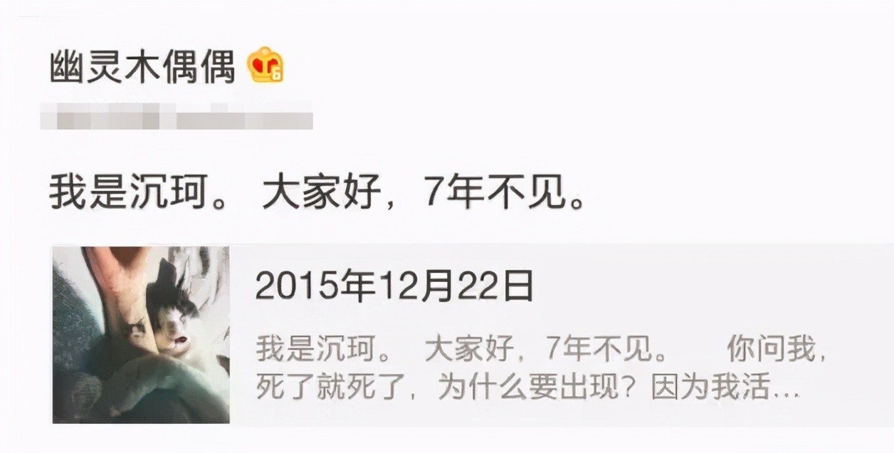 5个因网络而爆红的普通人,因网络走红的普通人