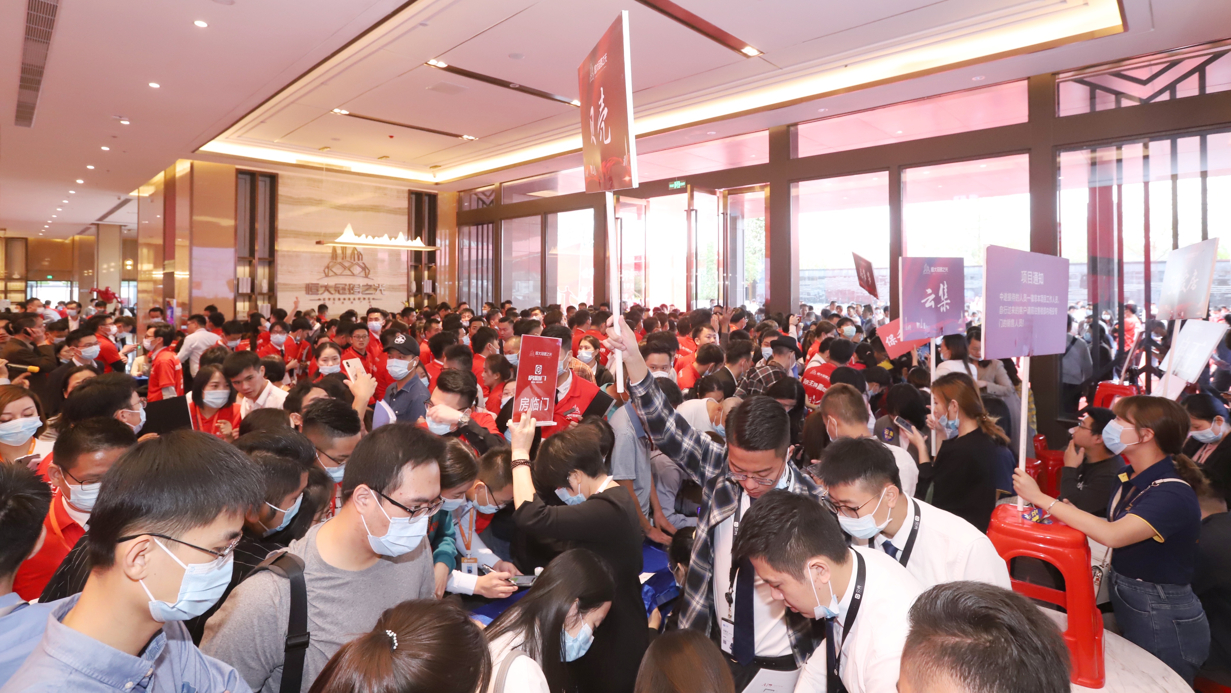 广州恒大专业足球场最新建设消息,广州恒大中心最新事件